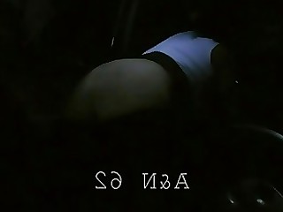 Amateur Doggy Style BBW Mature Public